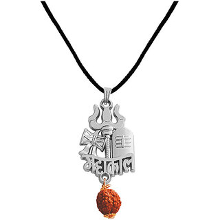                       M Men Style Religious Lord Shiv Trishul Damaru Rudraksh Mahakal Cotton Dori Silver Brass Pendant                                              