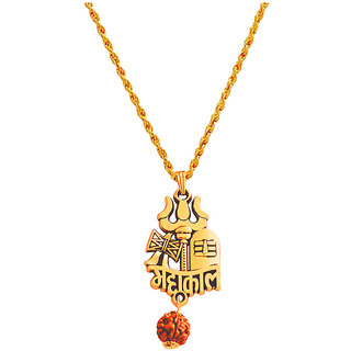                       M Men Style Religious Lord Shiv Trishul Damaru Rudraksh Mahakal Rope Chain Gold Brass Pendant                                              