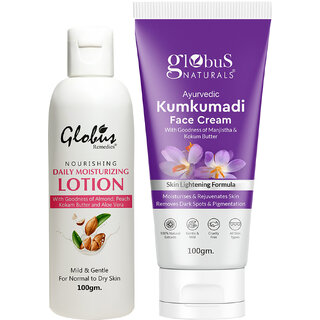                       Globus Naturals Velvet Glow Body Care Combo Daily Moisturizing Body Lotion & Kumkumadi Face Cream (Combo of 2)                                              