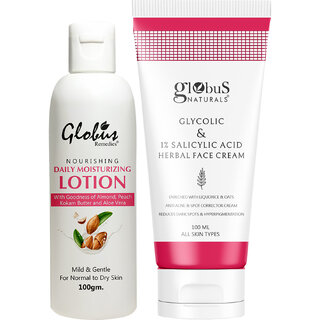                      Globus Naturals Silk Touch Body Care Combo Daily Moisturizing Body Lotion & Glycolic Face Cream                                              