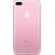 (Refurbished) APPLE iPhone 7 Plus (128 GB) - Superb Condition, Like New