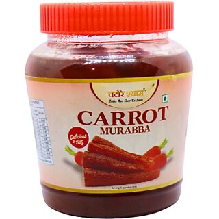                       Carrot Murabba 1 Kgs                                              
