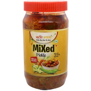                       Mixed Pickles 1 kg                                              
