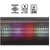 Zebronics Newly Launched Knock Out Portable Bluetooth V5.3 Speaker With 10W Output Rgb Led Lights Tws Function Up To 10H Backup Usb Msd Fm Radio Passive Radiator (Black).