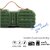 Zebronics Zeb-Sound Feast 50 Wireless Bluetooth 14W Rugged Finish Portable Speaker With Supporting Dual Drivers Handy Strap Mobile Holder Usb Sd Card Aux Fm Tws And Call Function. (Green).