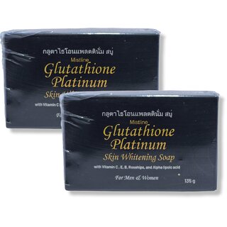                       Mistline Glutathion Skin Whitening Soap 135g (Pack of 2)                                              