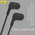 Signatize Wired Headset