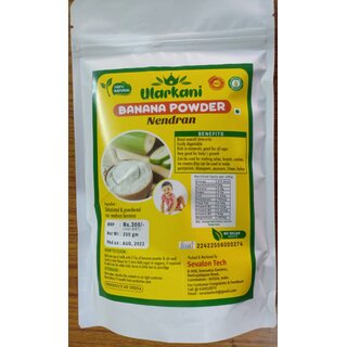 Ularkani Nendran Banana Powder Ularkani Nendran Banana Powder