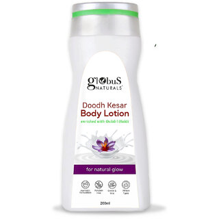                       Globus Naturals Doodh Kesar Body Lotion, Enriched with Gulab and Haldi, For Natural Glow, 200ml                                              