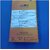 EXAMOB Laptop Battery Compatible for 6720 Lithium-ion for Original 6 Cell