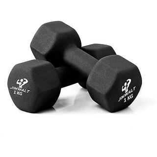 Dumbbells shopclues hotsell