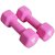 JIMWALT Neoprene Coated (0.5Kg*2 = 1Kg ) Pink Fixed Weight Dumbbell (1 kg)
