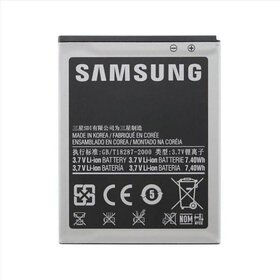 New Genuine Samsung Galaxy Battery For Galaxy J7