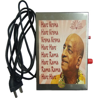                       Hare Krishna Iskcon Chanting Box - Chanting Machine - Iskcon Mantra -  Hare Krishan Hare Rama Jaap Mantra 1Pc                                              