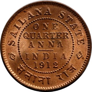 Sailana State One Quater Anna 1912 Sailana State One Quater Anna 1912