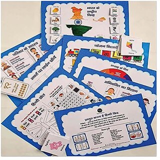                       Ilearnngrow Hindi Learning Activity Workbook 2 Plus Kids Swar Vyanjan Chart Color Shape Flash Cards                                              
