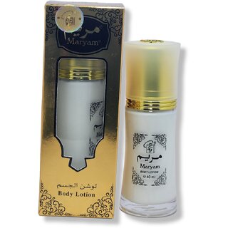 Maryam Body Lotion (Gold) 40ml