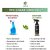 Beegreen Natural Toilet Cleaner Spray- 500 ml | Removal of Tough Stains & Bad Odor | Plant based Ingredients | Chemical Free | Sulphates & Paraben Free