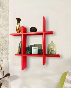 The New Look Hash Style Wall Shelves