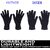Aseenaa Winter Warm Thermal Woolen Gloves Combo For Men  Women  Pack Of 3  Colour  Black
