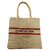 PALAK SAXENA Eco-Friendly Jute Hand Bag-Reusable Tiffin Shopping Grocery Multipurpose Hand Bag with Zip And Handle for Men and Women