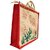 PALAK SAXENA Jute Bag for Shopping - Shoulder Bag  Shoppers Tote  Jute Bag Big Size  Grocery Bag  Eco Friendly Bags for Shopping - Cute And Quirky Collection (Tortoise Fish - Red)