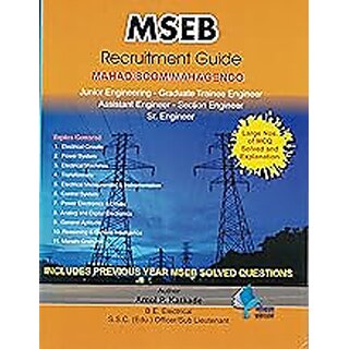                       MSEB Recruitment Guide Mahadiscom                                              