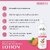 Globus Remedies Daily Moisturising Body Lotion (200ml), Set of 2