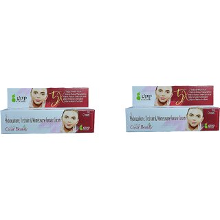                       Clear Beauty Skin Whitening Cream (Pack of 2 pcs.) 25 gm each                                              