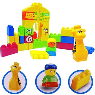 Aseenaa Dream Building Blocks for Kids with Bag and Zip Packing Different Shape Blocks Toys of 35 Pcs Multicolor Aseenaa Dream Building Blocks for Kids with Bag and Zip Packing Different Shape Blocks Toys of 35 Pcs Multicolor