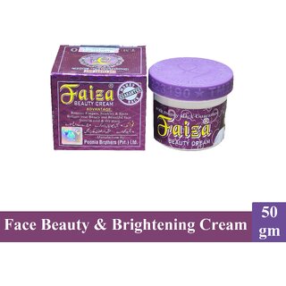                       Faiza Skin Whitening Cream - 50gm                                              