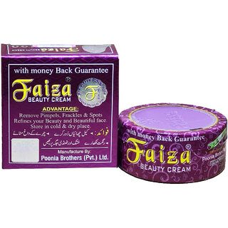                       Faiza Herbal Beauty Cream By Poonia - 28gm                                              