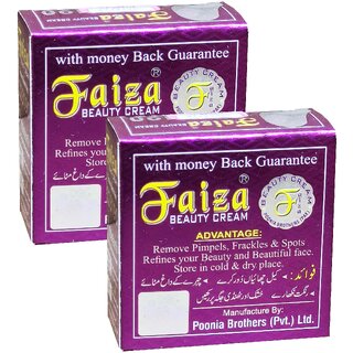                       Faiza Beauty Face Cream - Pack Of 2 (28g)                                              