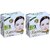 Kanza Beauty Cream - 28g (Pack Of 2)