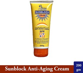 Sunblock  Brightening SPF-60 Vitamin C SoftTouch Cream - 200gm