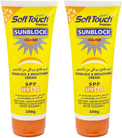 SoftTouch Sunblock  Brightening Day Cream - Pack Of 2 (200g)