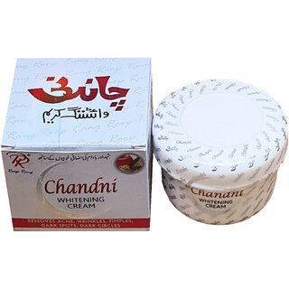                       Chandni Face Whitening Cream (50g)                                              