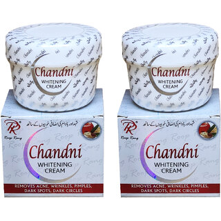                       Chandni Face Whitening Cream For Men  Women - 50g (Pack Of 2)                                              