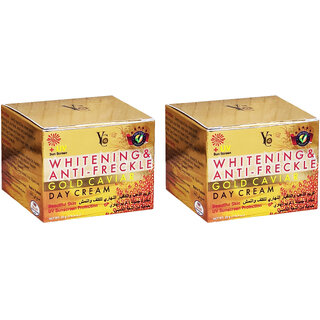 YC Whitening & Anti-Freckle Gold Caviar Day Cream - 20g (Pack Of 2) YC Whitening & Anti-Freckle Gold Caviar Day Cream - 20g (Pack Of 2)