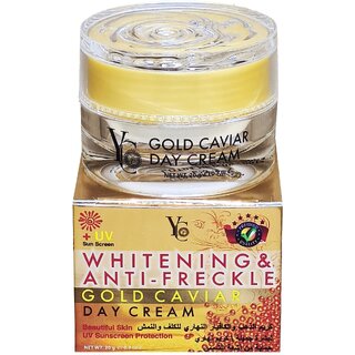 YC Anti-Freckle Day Whitening Cream - Pack Of 1 (20g) YC Anti-Freckle Day Whitening Cream - Pack Of 1 (20g)