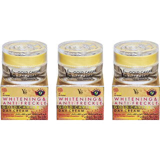                       YC Anti-Freckle Day Whitening Cream - Pack Of 3 (20g)                                              