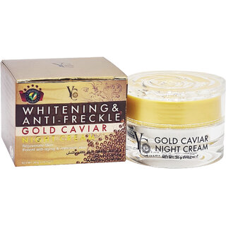 YC Whitening Anti-Freckle Gold Caviar Night Cream - 20g YC Whitening Anti-Freckle Gold Caviar Night Cream - 20g