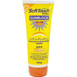 Soft Touch Sunblock  Brightening SPF UV60 Cream - 200g