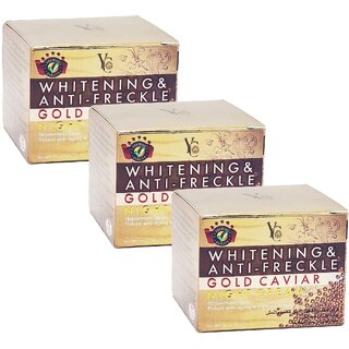 YC Anti-Freckle Night Whitening Cream - Pack Of 3 (20g) YC Anti-Freckle Night Whitening Cream - Pack Of 3 (20g)