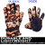 Aseenaa Winter Hand Gloves Foji For Bike Riding For Boys  Men  Color  Blue Driving Gloves  (Light Brown)