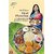 Madhuras Recipe - 90 Days Meal Planning of Maharashtrian Authentic Recipes (English)