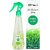 OSSA Green Lush Air Freshener Long Lasting Home Fragrance For Home And Office Spray (300 ml)