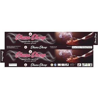 Navamallika Agarbatti Dhuna Dhoop Dhuna Dhoop (25, Set Of 5) Navamallika Agarbatti Dhuna Dhoop Dhuna Dhoop (25, Set Of 5)