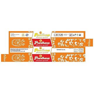 Navamallika Agarbatti Prarthana Aromatic (12, Set Of 10)