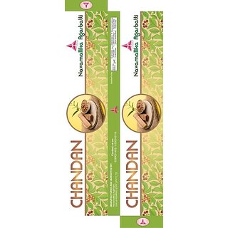 Navamallika Agarbatti Chandan Sweet Chandan (20, Set Of 5) Navamallika Agarbatti Chandan Sweet Chandan (20, Set Of 5)